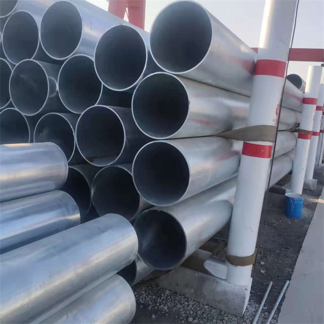 楚雄镀锌无缝钢管厂